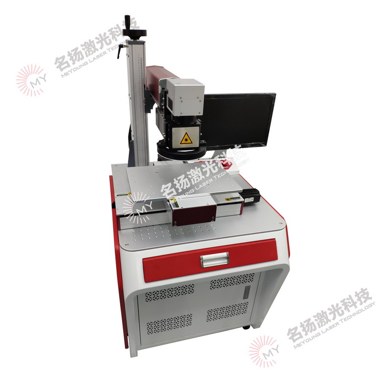 光纖視覺自動平臺激光打標機